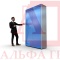 Шкаф СИЗ "Альфа-2" (расцветка "ГАЗПРОМ", цвет: голубой, серый) из стали с полимерным покрытием для энергоустановок. Шкаф СИЗ "Альфа-2" (расцветка "ГАЗПРОМ", цвет: голубой, серый) из стали с полимерным покрытием для энергоустановок.