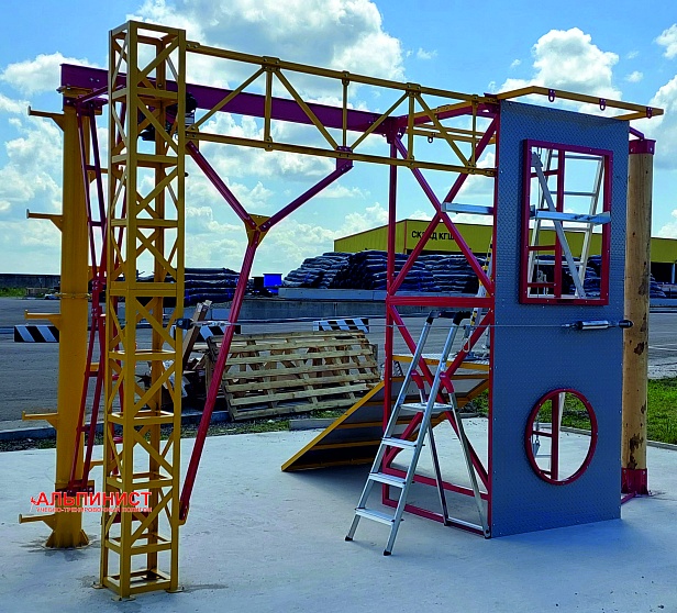 г. Черногорск. С целью обеспечения безопасной работы своих сотрудников ООО "ХУЭК-ХАКАСИЯ" установила тренировочный полигон "Альпинист 02-02" для повышения навыков специалистов г. Черногорск. С целью обеспечения безопасной работы своих сотрудников ООО "ХУЭК-ХАКАСИЯ" установила тренировочный полигон "Альпинист 02-02" для повышения навыков специалистов