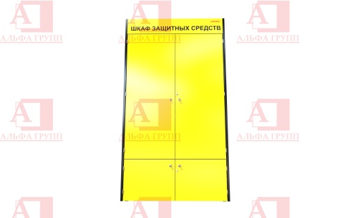 Шкаф СИЗ "Альфа-2" (расцветка "РОСНЕФТЬ", цвет: черный, желтый) из стали с полимерным покрытием для энергоустановок.