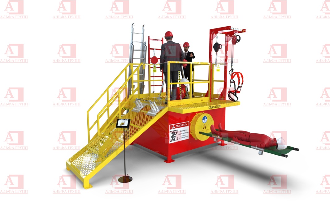 Учебно-тренировочный полигон Альпинист ОЗП04 (Модуль замкнутого пространства). Учебно-тренировочный полигон Альпинист ОЗП04 (Модуль замкнутого пространства).