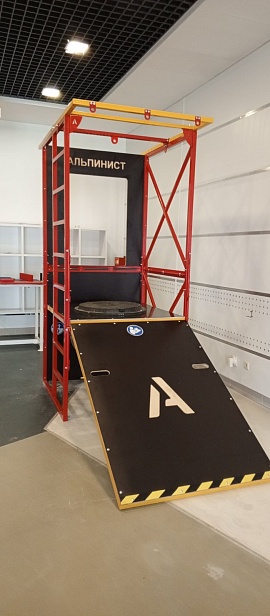 г. Екатеринбург. ПАО "Машиностроительный завод имени М.И.Калинина, " г. Екатеринбург. ПАО "Машиностроительный завод имени М.И.Калинина, "